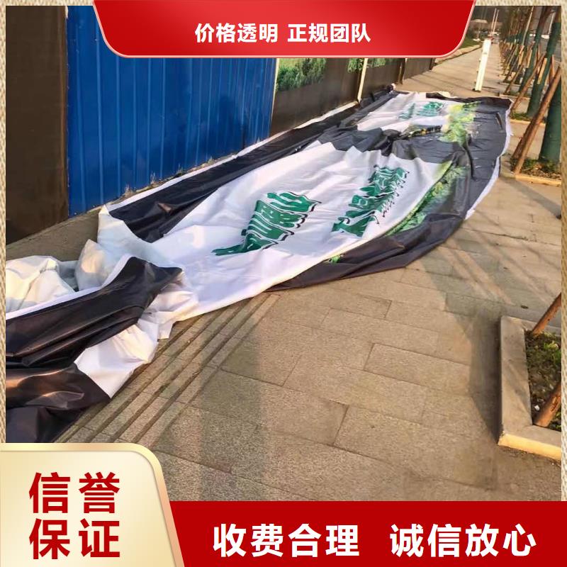 广告安装制作设计透明布喷绘匠心品质
