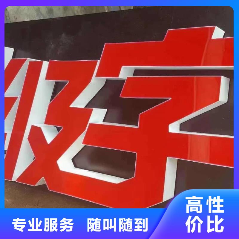廣告安裝制作設計透明布噴繪資質(zhì)齊全