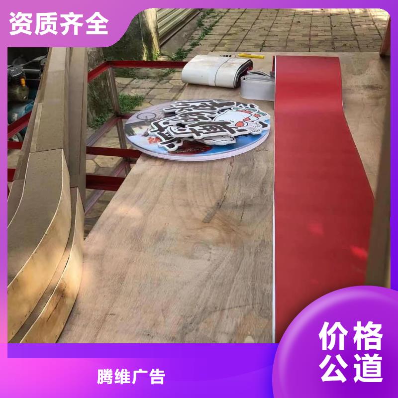 廣告安裝制作設(shè)計,門頭燈箱解決方案