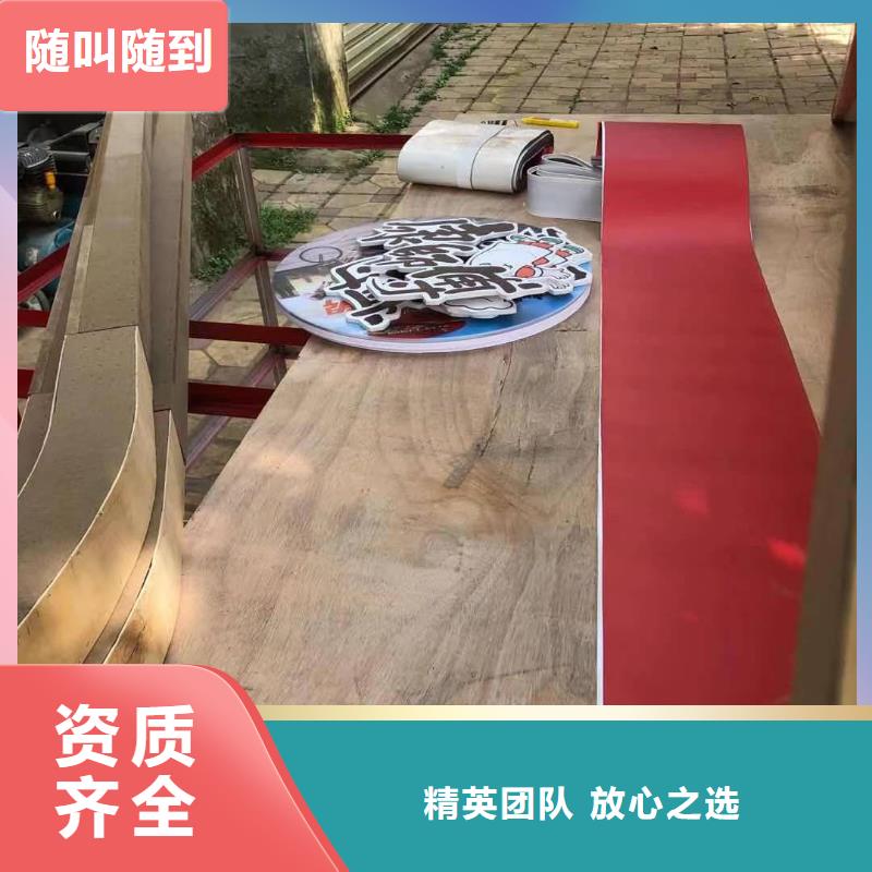 广告安装制作设计树脂发光字一站式服务