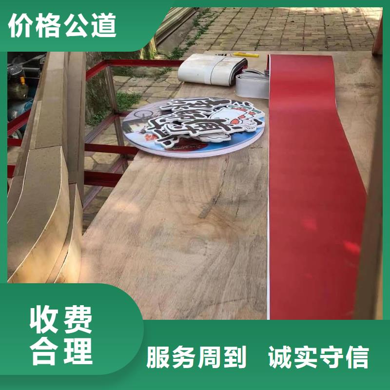 廣告安裝制作設計透明布噴繪資質(zhì)齊全