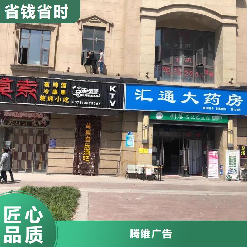 廣告安裝制作設(shè)計,門頭燈箱解決方案