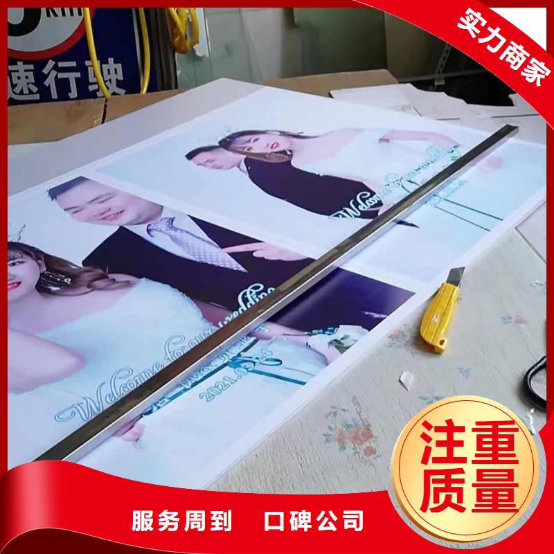 廣告安裝制作設計透明布噴繪資質(zhì)齊全