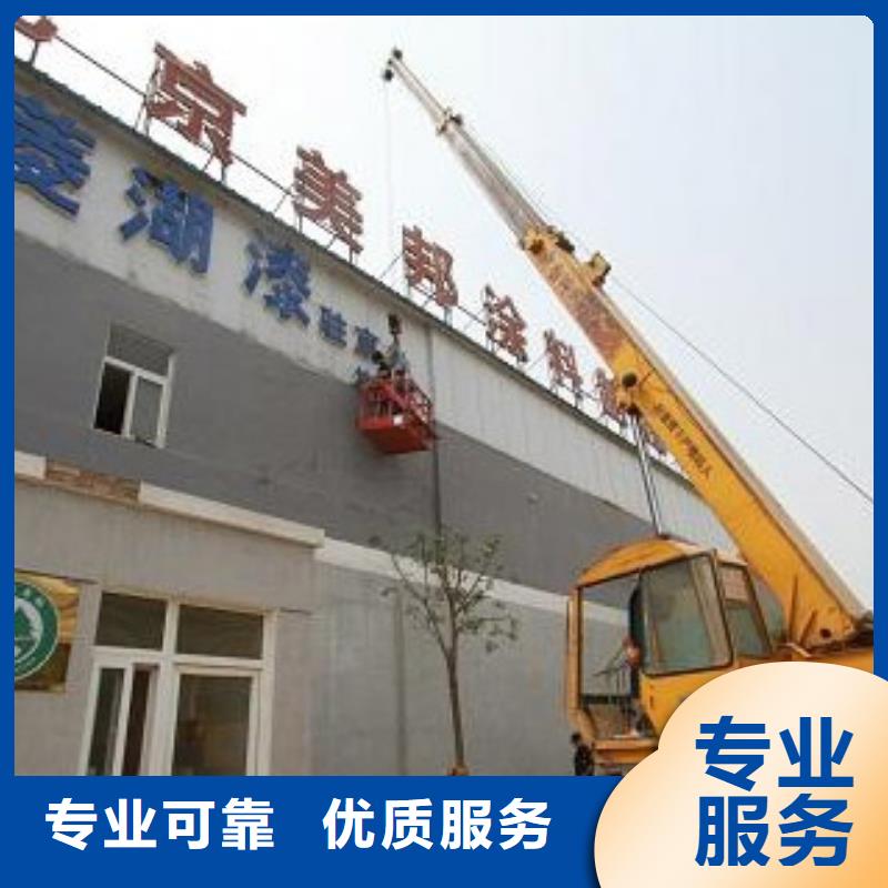 廣告安裝制作設(shè)計,門頭燈箱解決方案