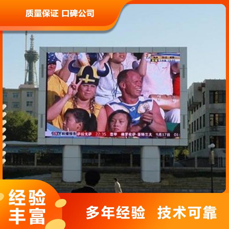 政亮化吸塑發(fā)光字放心之選