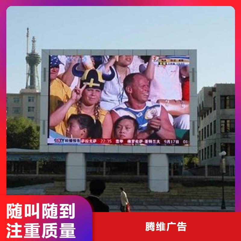 政亮化餐饮灯箱讲究信誉