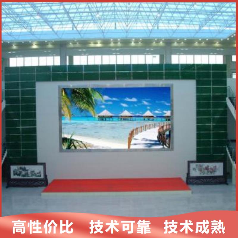政亮化,餐饮灯箱快速响应