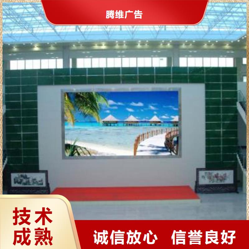 政亮化舞臺(tái)搭建租賃承接