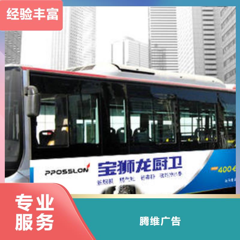 政亮化导光板超薄灯箱齐全