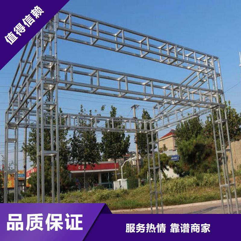 政亮化舞台搭建租赁承接