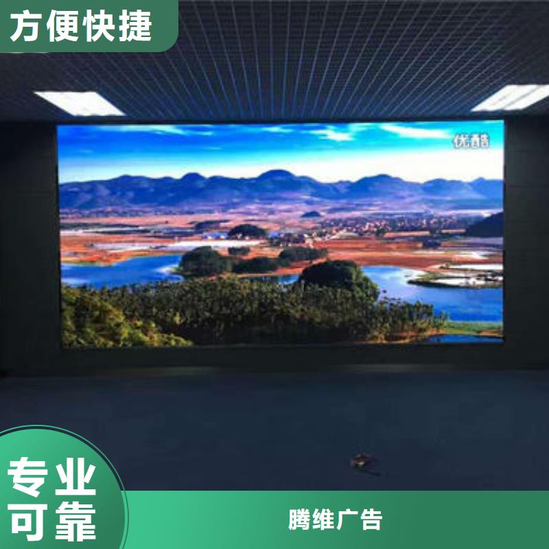 政亮化導(dǎo)光板超薄燈箱齊全