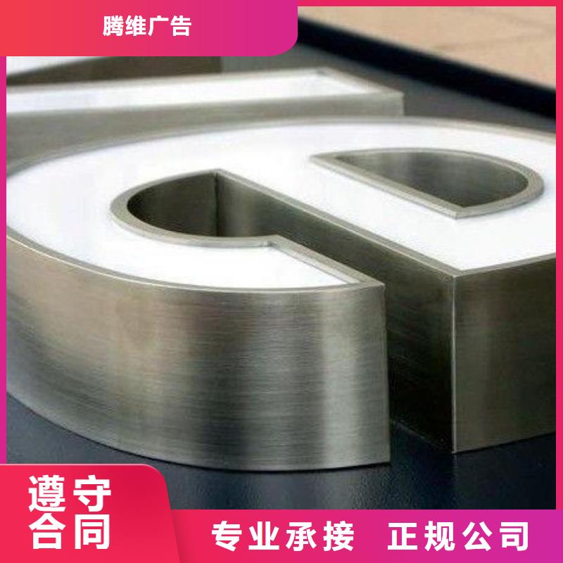 政亮化舞台搭建租赁承接