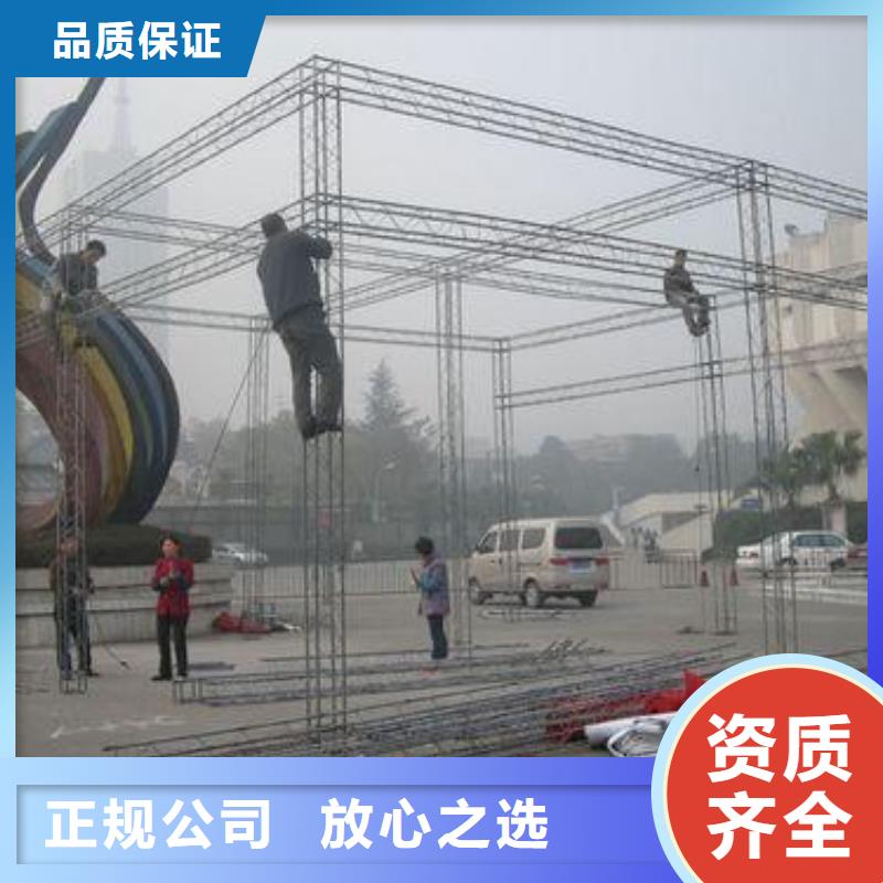 政亮化亞克力發(fā)光字口碑公司