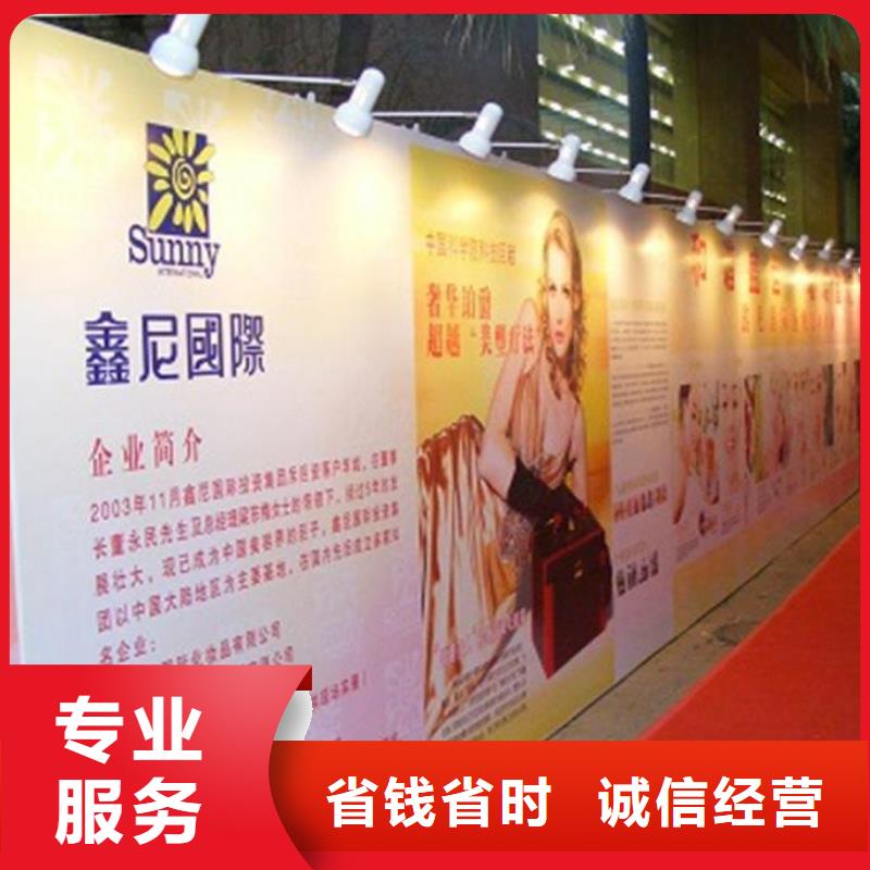 政亮化,餐飲燈箱快速響應(yīng)