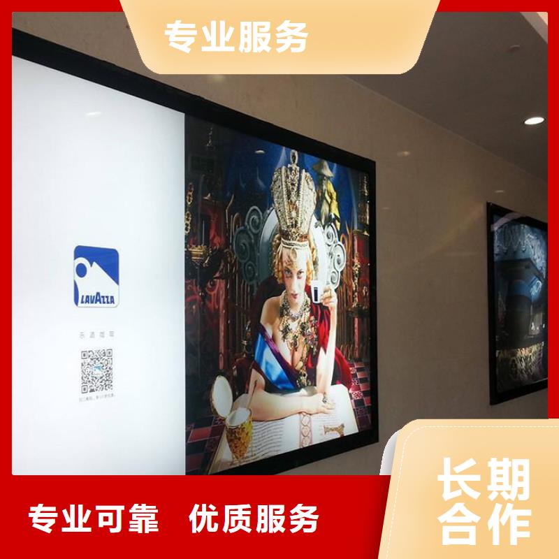 政亮化導(dǎo)光板超薄燈箱齊全