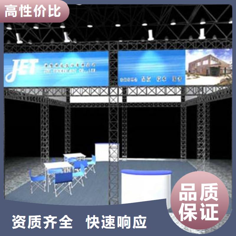 政亮化標(biāo)識標(biāo)牌制作價(jià)格透明
