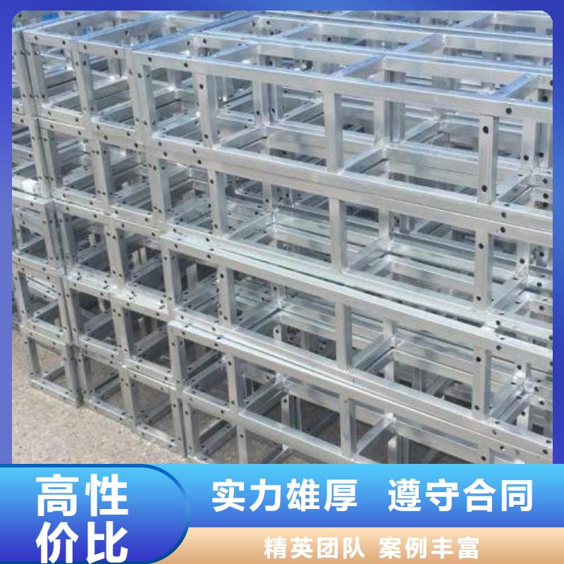 政亮化外露發(fā)光字誠實守信