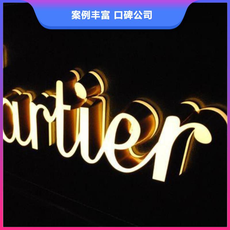 政亮化舞台搭建租赁承接