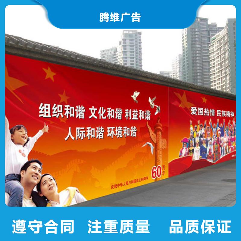 政亮化吸塑发光字放心之选