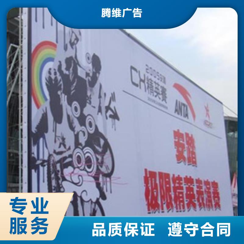 政亮化舞台搭建租赁承接