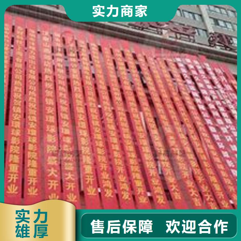 政亮化LED發(fā)光字制作拒絕虛高價
