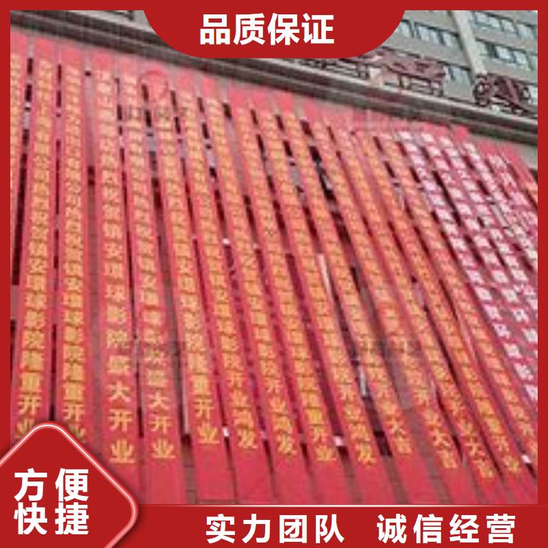 政亮化吸塑发光字放心之选