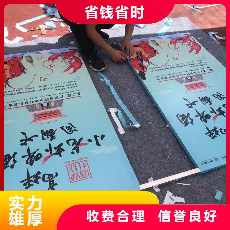 政亮化-吸塑亞克力發(fā)光字專業(yè)可靠