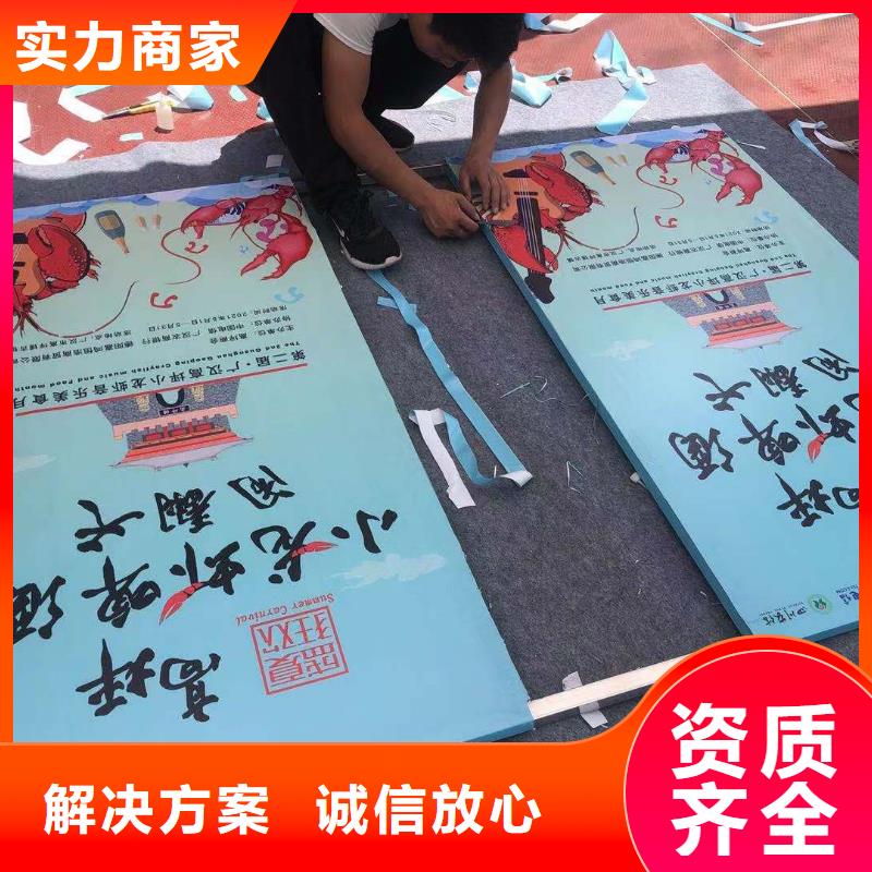 政亮化,餐饮灯箱快速响应