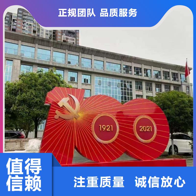 政亮化舞台搭建租赁承接