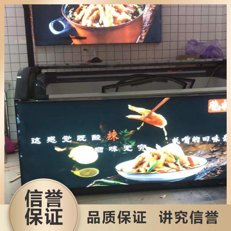 政亮化亞克力發(fā)光字制作誠(chéng)實(shí)守信