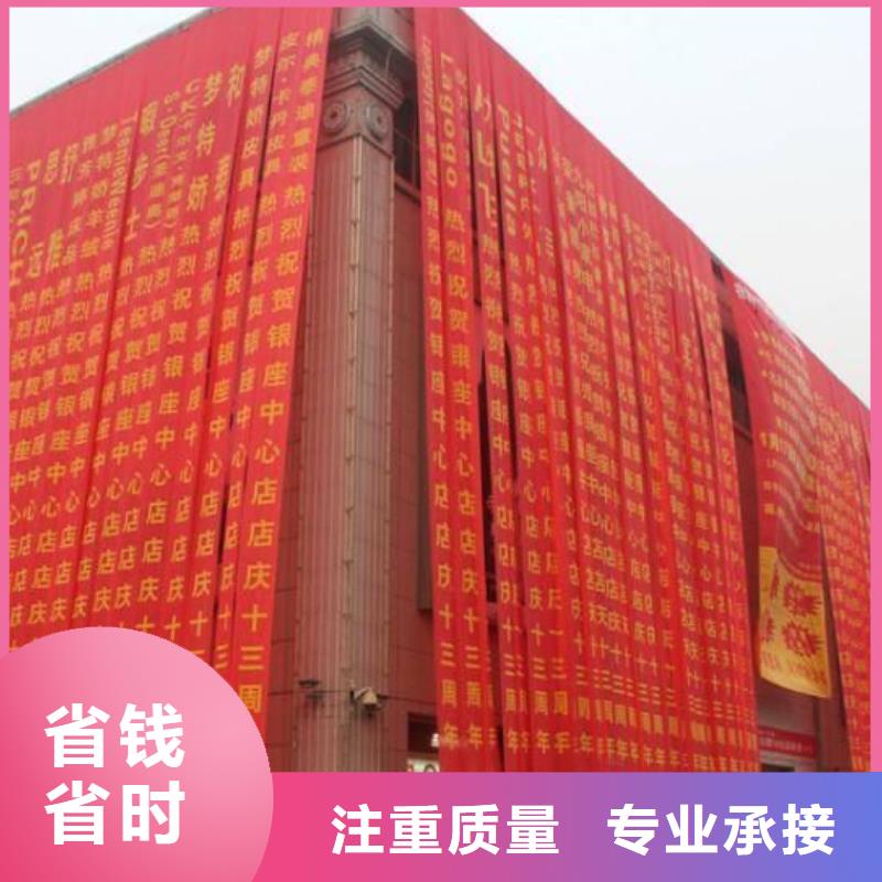 政亮化亞克力發(fā)光字制作誠實守信