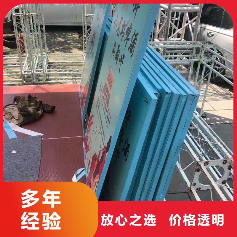 政亮化亞克力發(fā)光字制作誠實守信