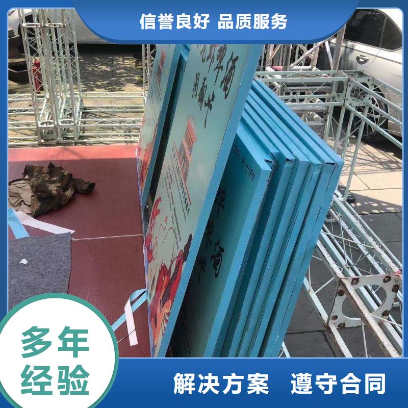 政亮化餐飲燈箱講究信譽