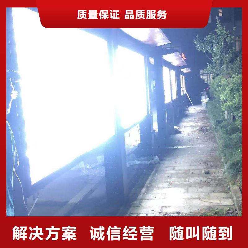 政亮化導(dǎo)視牌制作多家服務(wù)案例