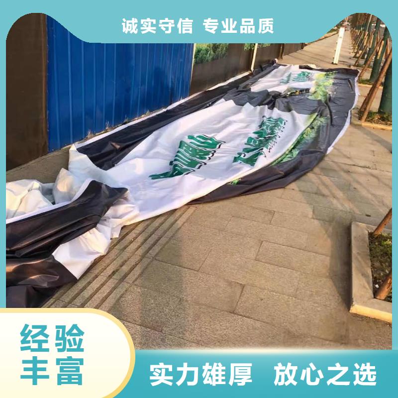政亮化,餐饮灯箱快速响应