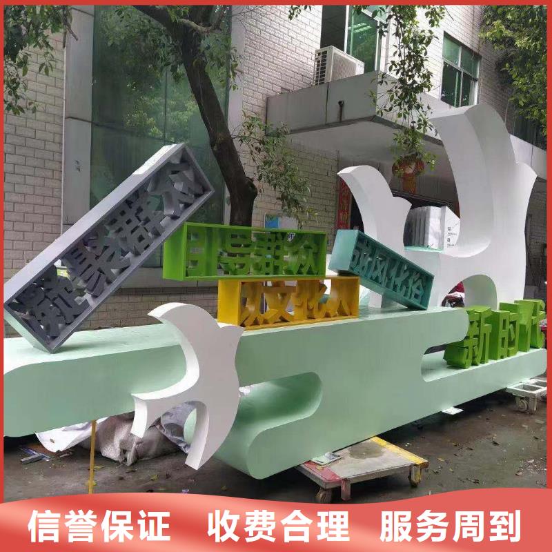政亮化展會布置搭建公司歡迎詢價