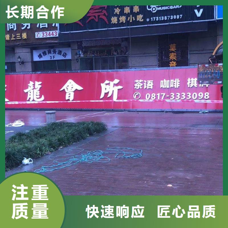 政亮化導(dǎo)光板超薄燈箱齊全