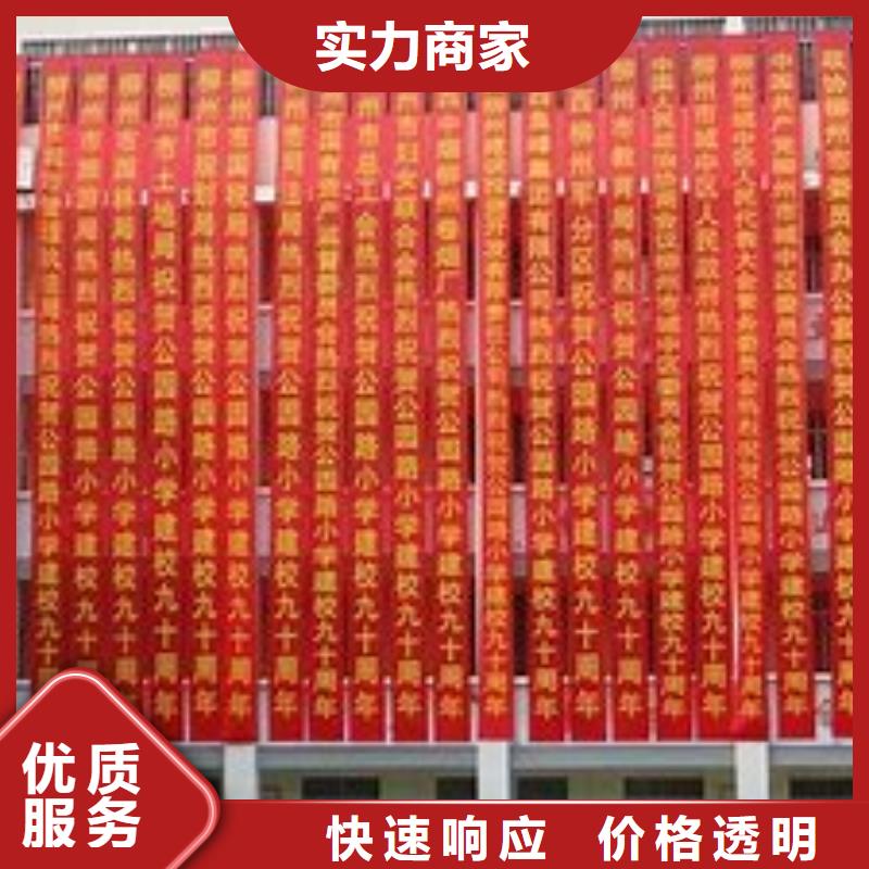政亮化-餐饮灯箱正规