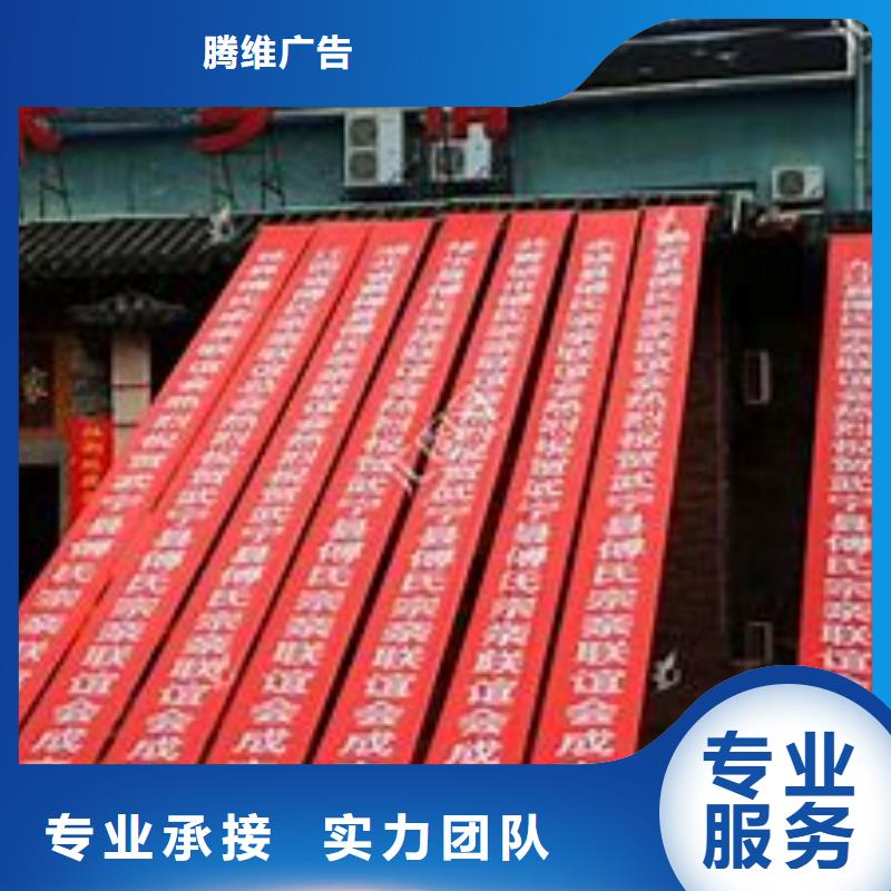 政亮化导向灯箱多年行业经验