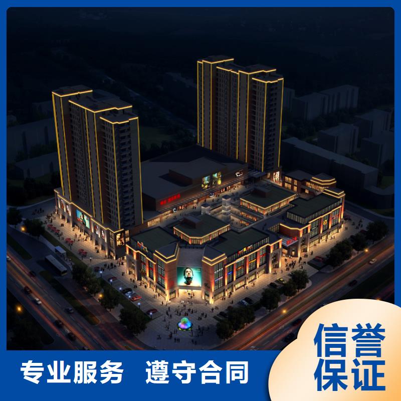 政亮化餐饮灯箱讲究信誉