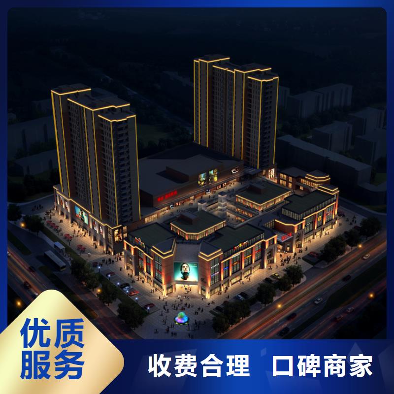 政亮化吸塑發(fā)光字放心之選