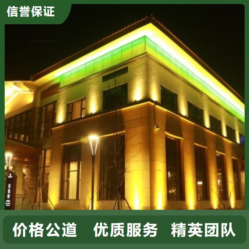 政亮化-亞克力發(fā)光字制作一站搞定