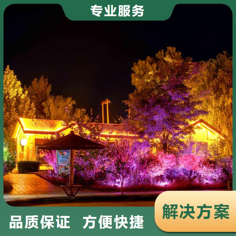 政亮化舞台搭建租赁承接
