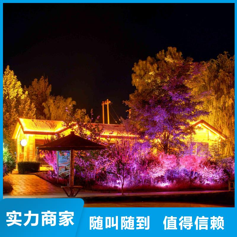 政亮化-餐饮灯箱正规