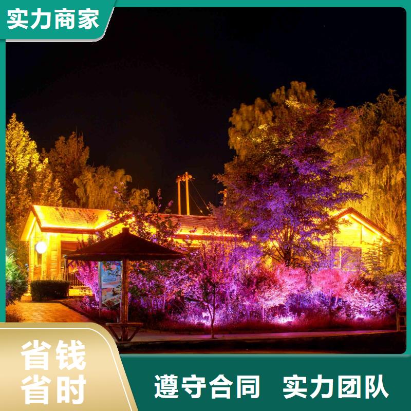 政亮化吸塑發(fā)光字放心之選