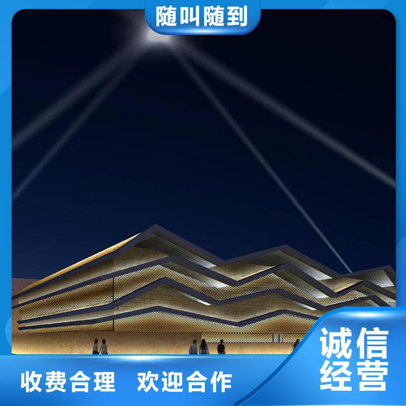 政亮化吸塑发光字放心之选