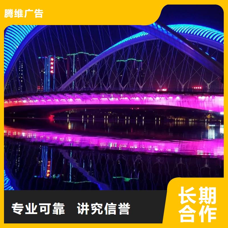 政亮化超薄燈箱口碑公司