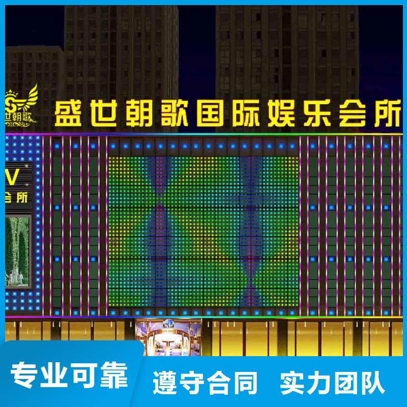 政亮化展會(huì)布置搭建公司先進(jìn)的技術(shù)