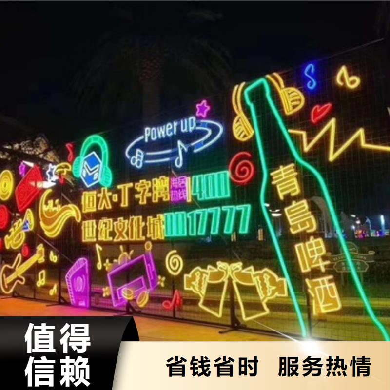 政亮化_門店招牌制作案例豐富