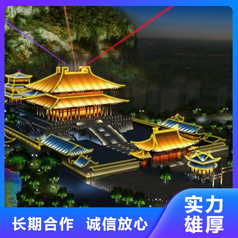 政亮化舞台搭建租赁承接